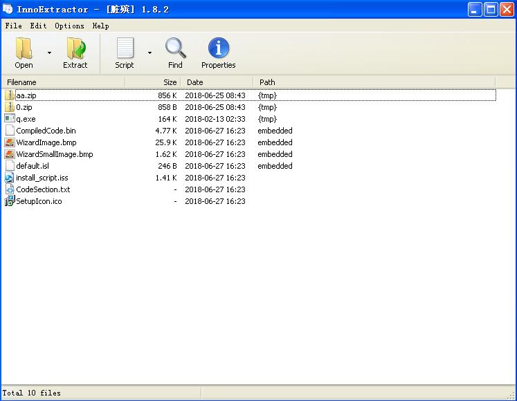 WinstarNssmMiner3再换马甲而来360率先查杀