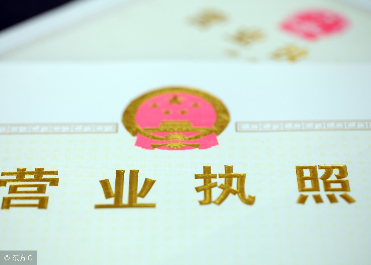 工商年报双随机抽查主要审计什么,工商双随机抽查需要审计报告吗