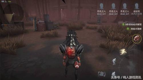 第五人格前锋天赋怎么点,第五人格前锋天赋推荐