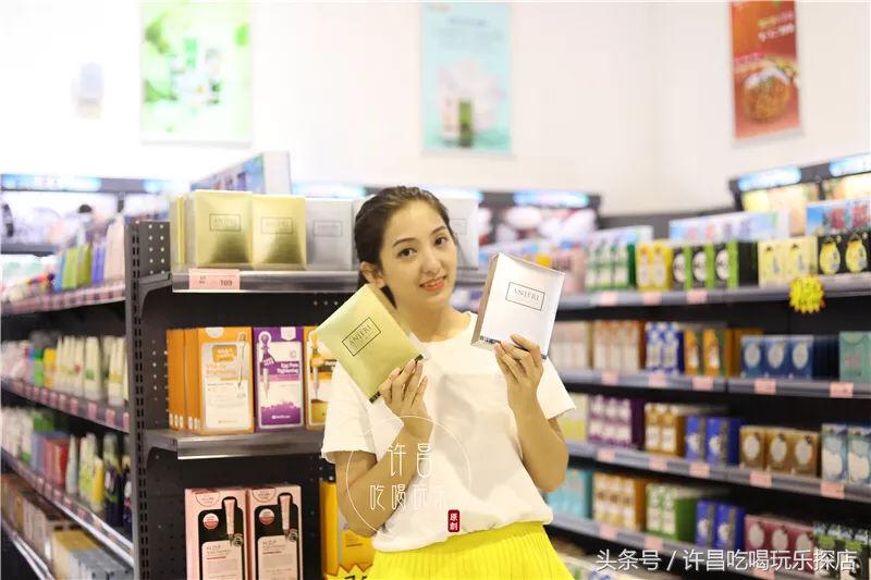 河南许昌服务最好的大超市,许昌很出名的超市