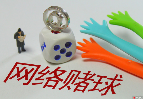 成都彩民花465元中1.24亿大奖,成都彩民中奖1752万