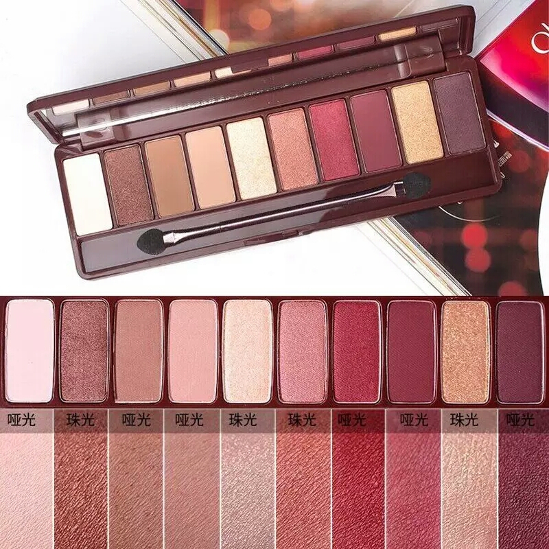 平价好看的国货眼影,适合日常的国货眼影