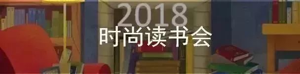 招聘合作：YOHO！唯品会、国美集团等｜渠道主管、商品专员、微博运营等职位在招