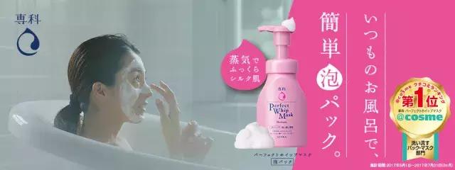 资生堂cpb品牌,资生堂单品推荐