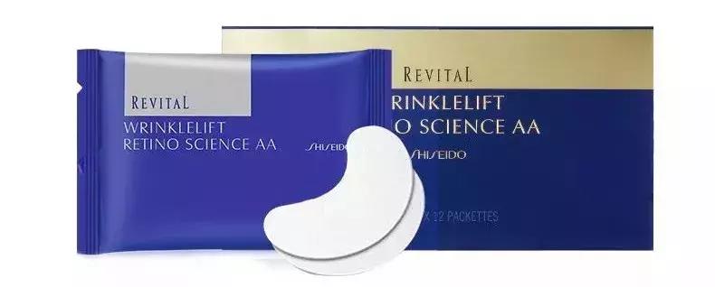 资生堂最好用的系列,资生堂十大热销产品