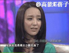 佟丽娅平凡的世界扮演什么角色,佟丽娅出演平凡的世界