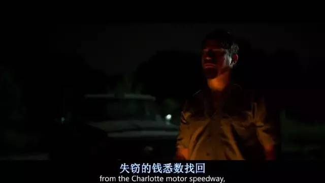 疯狂的石头盗窃石头,疯狂的石头香港大盗被骗