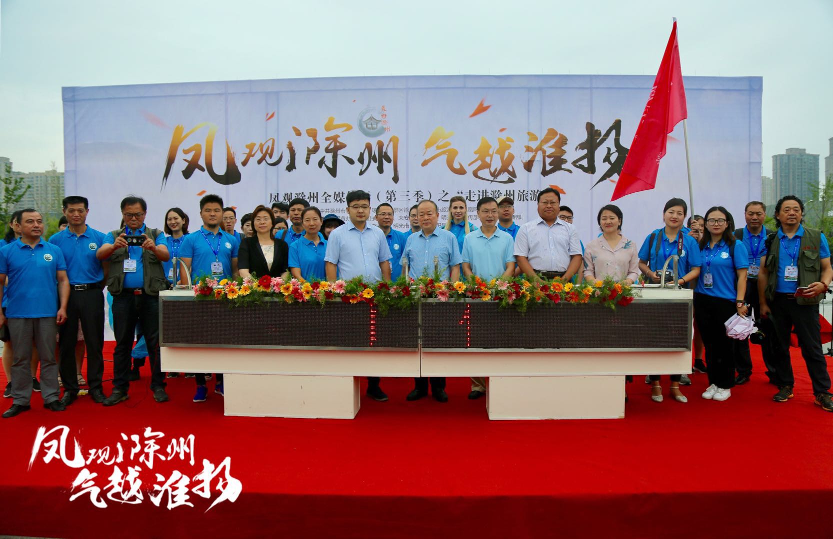 春节滁州小众景区游,滁州人文古城旅游攻略