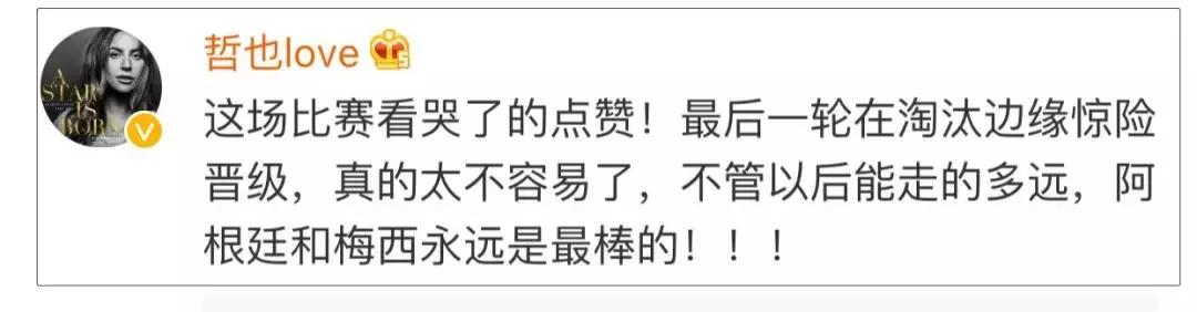 期待梅西和c罗世界杯表现,梅西和c罗最后一次打世界杯
