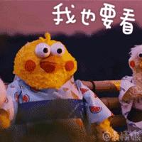 张子枫黑眼圈视频,张子枫黑眼睛