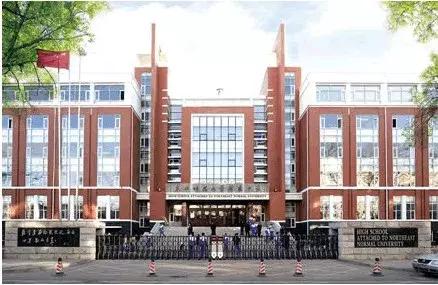 长春市排名前十大学,长春市前十名高中学校