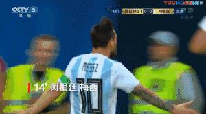 这就是梅西音频,这是梅西