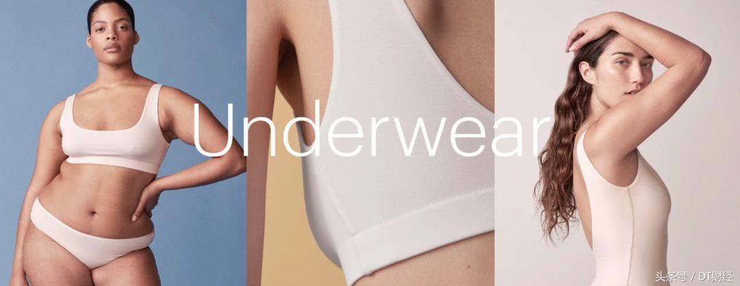 优衣库日系新概念内衣,优衣库将推出女性科技吸水内衣