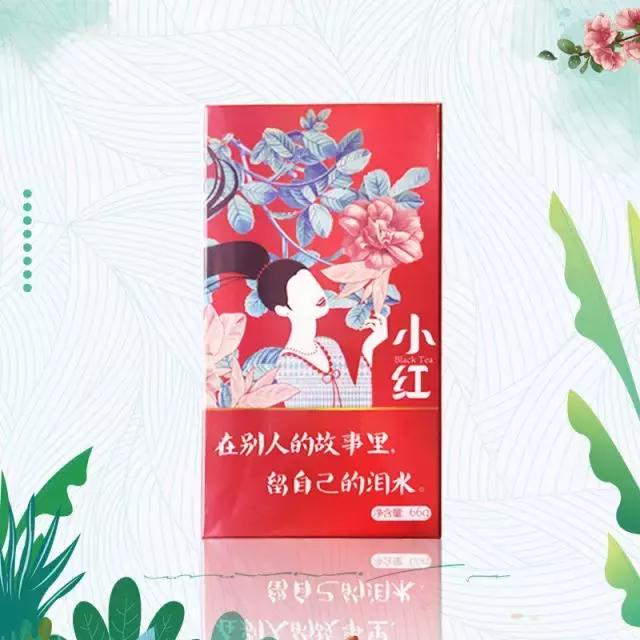 如果你手里有它，请一定要联系我们