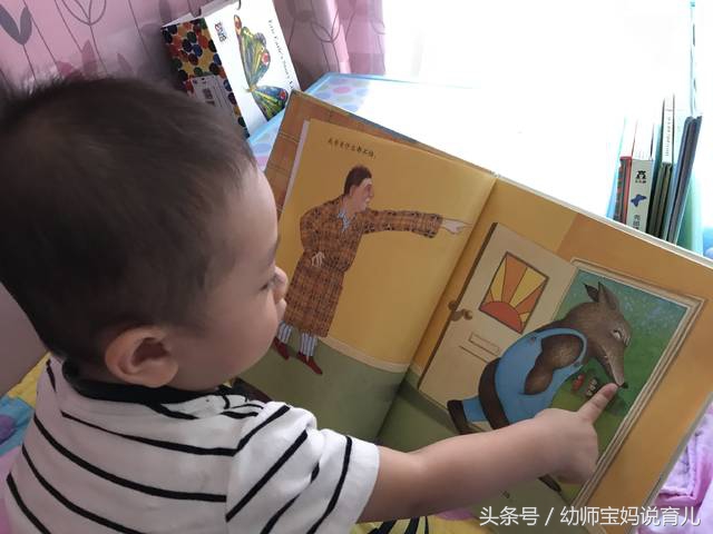 一岁的宝宝爸爸可以批评吗,一岁三个月的宝宝该不该教育