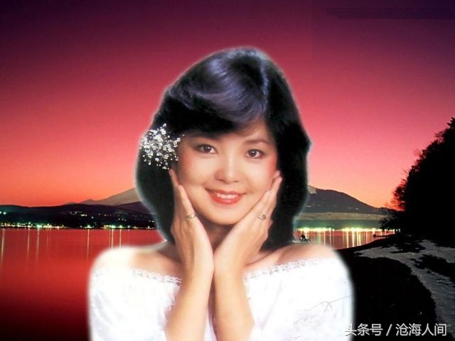 听邓丽君的歌被判刑,听邓丽君的歌感受岁月的甜美