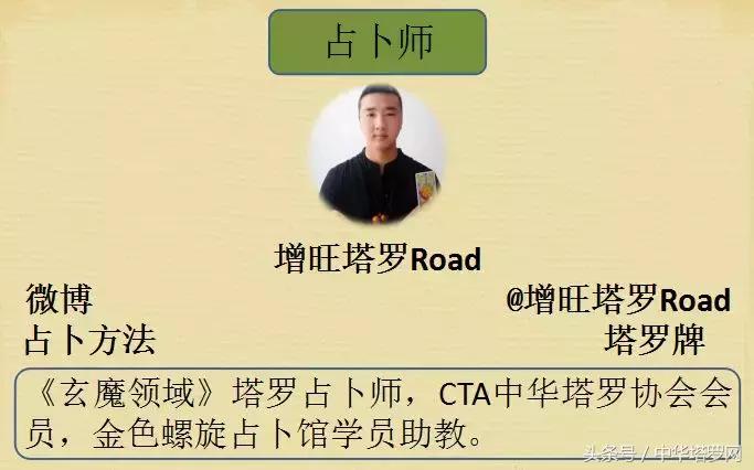 日本vs比利时世界杯前瞻,26日世界杯荷兰vs沙特预测