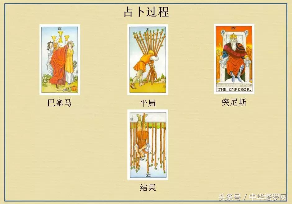 日本vs比利时世界杯前瞻,26日世界杯荷兰vs沙特预测