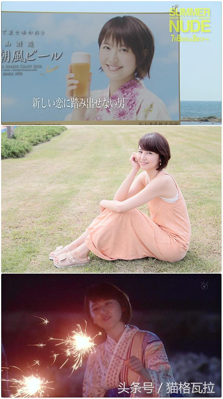 关于夏天的记忆是什么样的,关于夏天的一个记忆