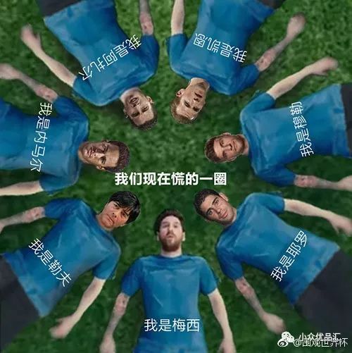 世界杯音乐歌曲回忆,记忆中的世界杯