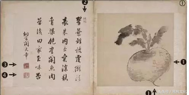 曹雪芹的书法作品欣赏,曹雪芹硬笔书法欣赏