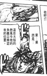 jojo的奇妙冒险第二季柱之男结局,jojo的奇妙冒险2柱之男背景音乐