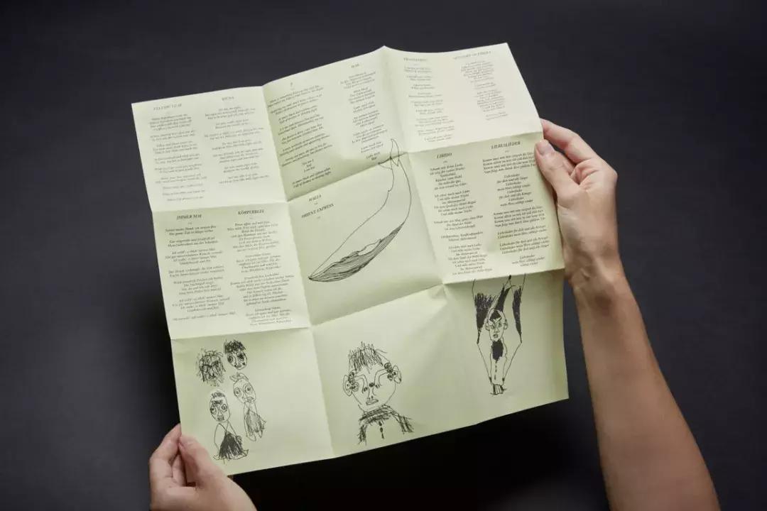 2020年欧洲设计大奖品牌篇,国际包装设计大奖作品