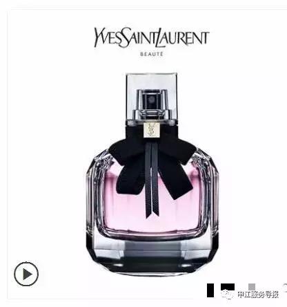 出国帮同事代购香水，因为这件事遭拒收！网友吵翻了……