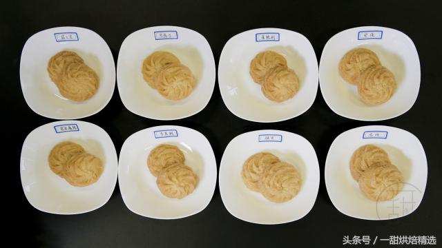 中国哪个牌子黄油好测评,黄油买什么样的比较好