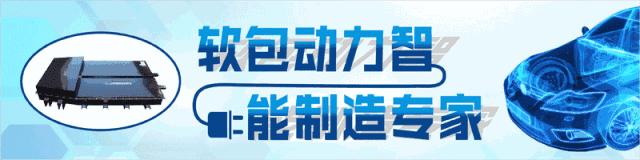 天劲新能源车政策,天劲股份新能源车