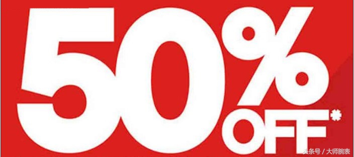 手表专卖店的表价格一般多少,手表的暴利有多深