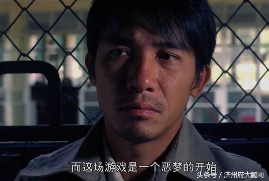 电影黑狱断肠歌之砌生猪肉解说,黑狱断肠歌之砌生猪肉梁朝伟