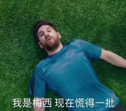 梅西还能创造奇迹吗,梅西目前的成就未来有人会超越吗