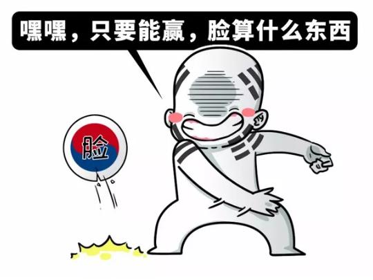 德国对韩国队世界杯2018,韩国队爆冷击败德国队