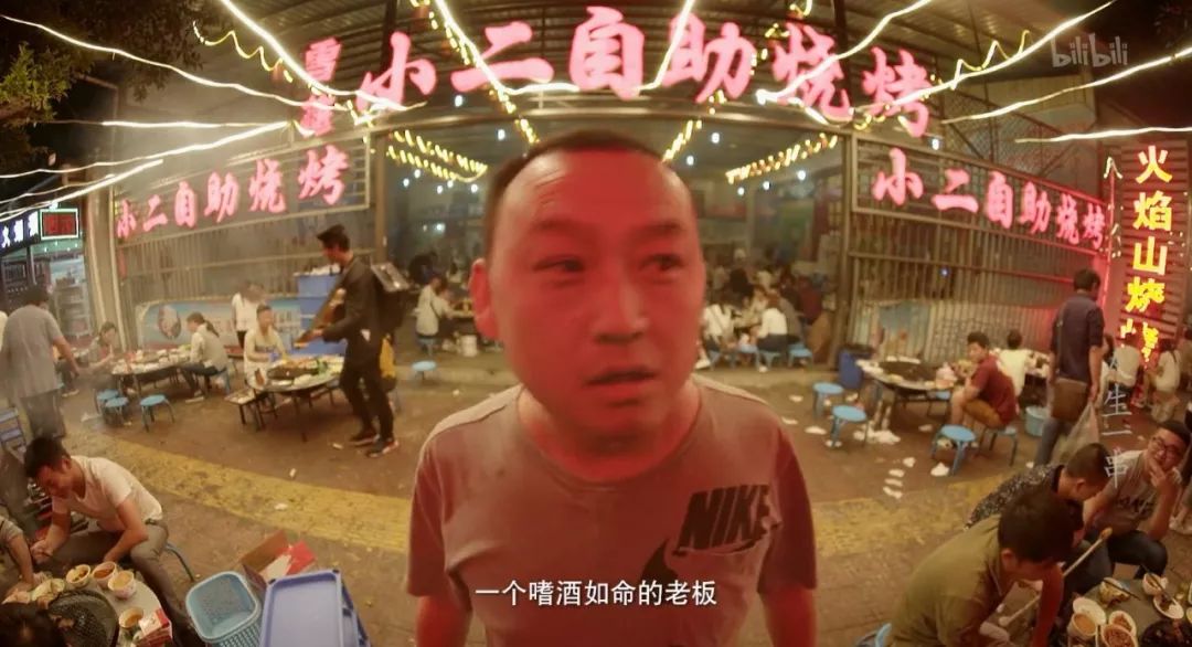 深夜食堂烧烤摊,这才是深夜食堂