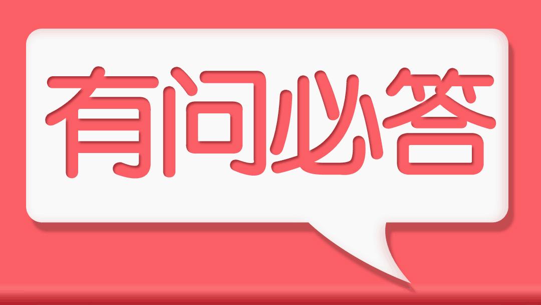 4000左右的全新全能本,目前最值得入手全能本
