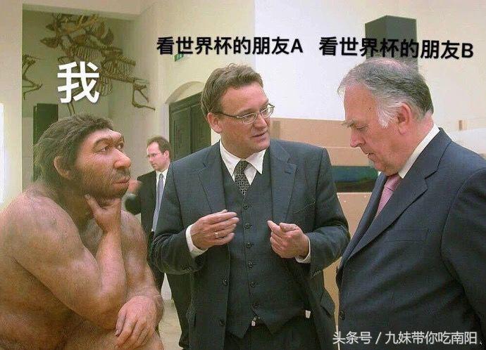 世界杯熬夜看球必备食品,世界杯看球零食必选