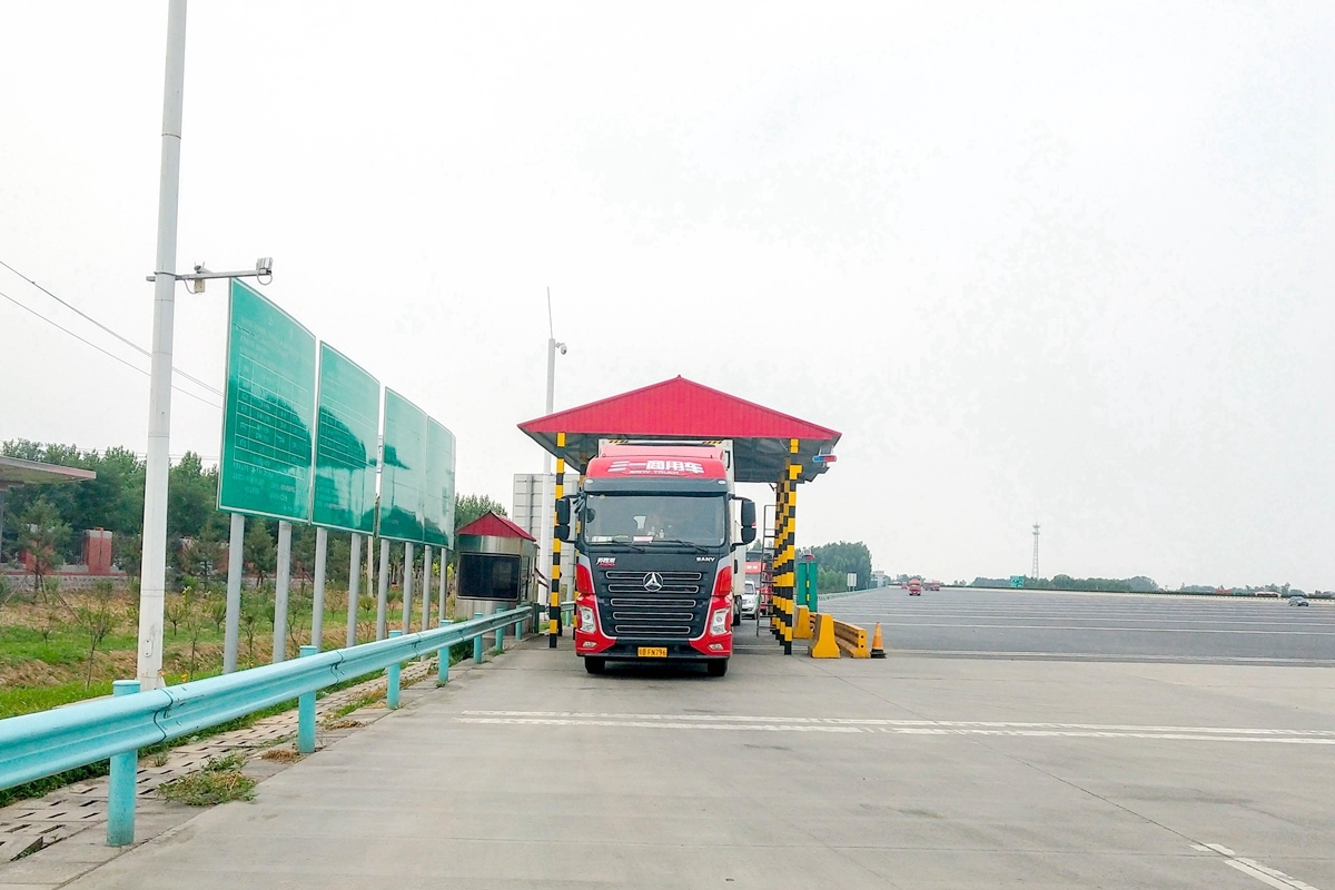 货车拉绿通为何能免过路费,4.2拉绿通免过路费吗