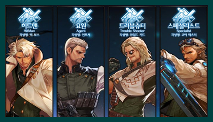 DNF枪叔全解之佣兵：浪漫的男人爆炸起来很恐怖