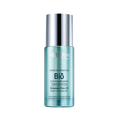 油性皮肤的精华推荐,油性皮肤适合用哪一款大牌精华呢