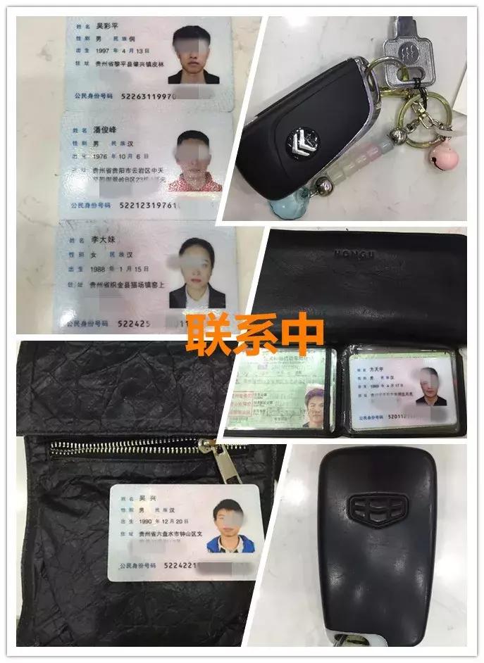 热热热热,全国各地开启“铁板烧烤”模式,还好贵州……