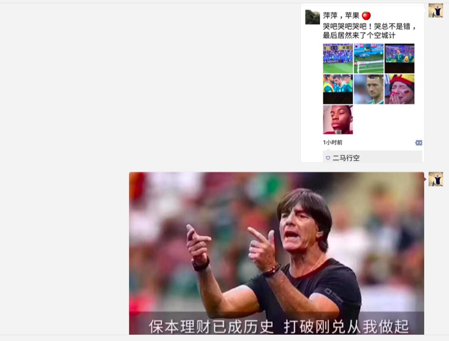 世界杯赛程4强比分预测,世界杯赛程比分表全预测