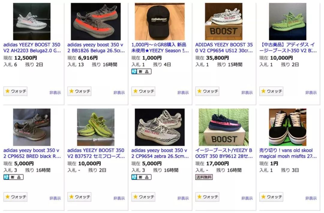 中国大批量假货流入日本!你在“霓虹”也未必能买到真的名牌香包了!