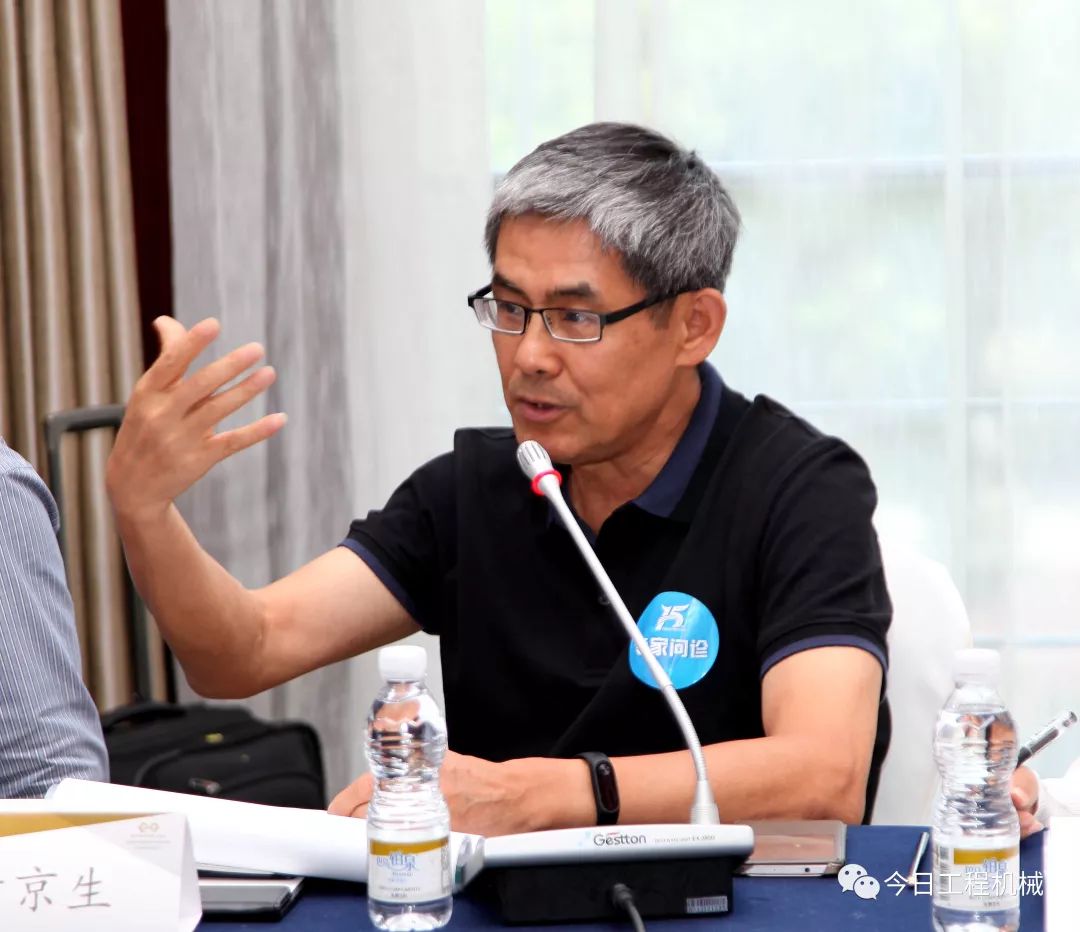 「公益」量体裁衣，“问诊”专家团为湖南山建勾画变革蓝图