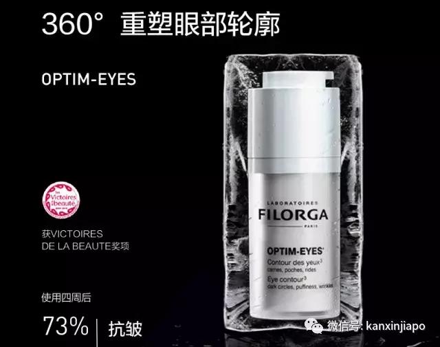 新加坡美妆好物分享,新加坡好用美妆品牌推荐