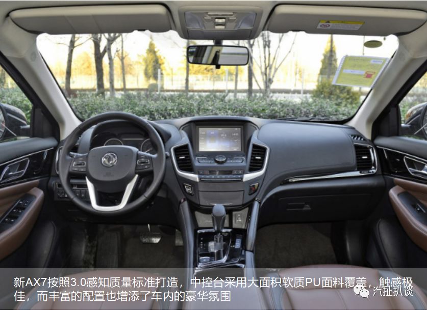 俄罗斯世界杯黑马球队,俄罗斯世界杯黑马