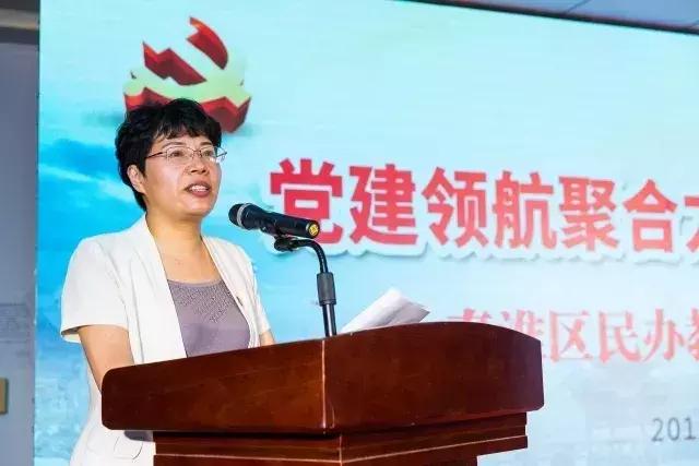 启橙英语*党**支部正式成立，王榕老师受邀参加秦淮区*党**建工作推进会