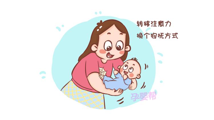 如何应付夜里爱哭的宝宝,宝宝一到黄昏就哭闹怎么办