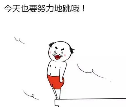 德国队世界杯出局,德国队世界杯小组出局