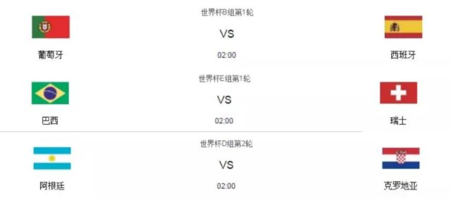 欧洲杯熬夜看球护肤,世界杯爆冷面霜